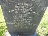 image of grave number 222882